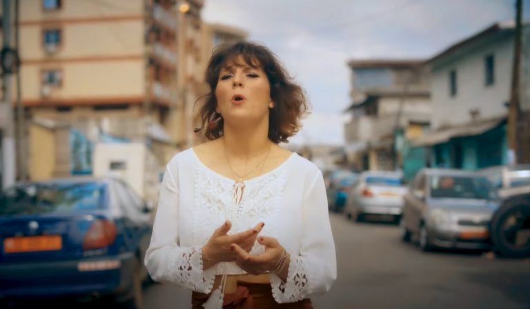 KUATE - Bissi Mag Feat Lila Carlier